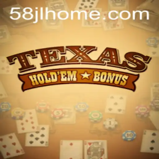 Exploring Texas Hold'em Bonus: A Comprehensive Guide