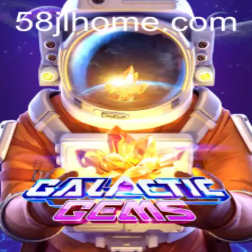 Exploring GalacticGems and Its Mysterious World of 58jl